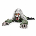 ScreamCrawl™